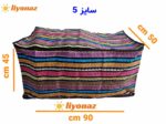 بقچه لباس مدل جاجیمی سایز 5