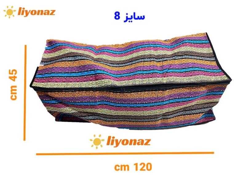 بقچه لباس مدل جاجیمی سایز 8