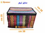 بقچه لباس مدل جاجیمی سایز نیم